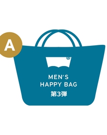第三弾HAPPY BAG/Bタイプ