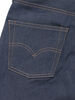 LEVI'S® MADE&CRAFTED® 80'S 501® CARRIER リジッド STF