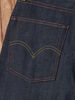 【FUDGE 4月号掲載】LEVI'S® VINTAGE CLOTHING 1950'S 701 ジーンズ ORGANIC リジッド