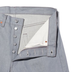 Levi's 501 Original Fit Jeans 00501: 1403 Silver STF