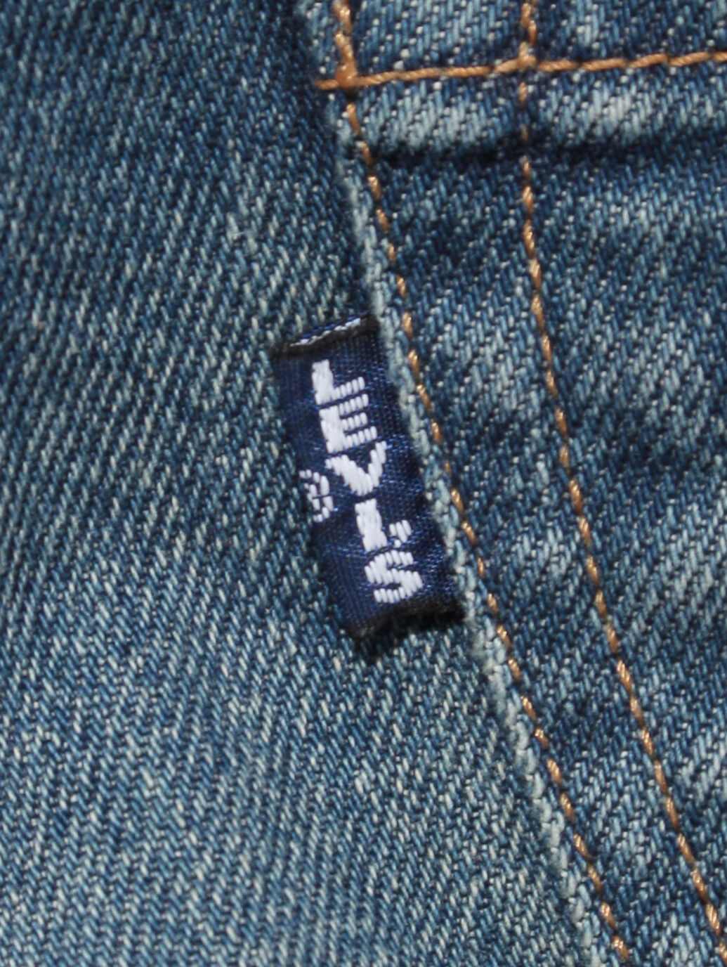 LEVI'S® MADE&CRAFTED®511™ KAIYŌ MADE IN JAPAN｜リーバイス® 公式通販