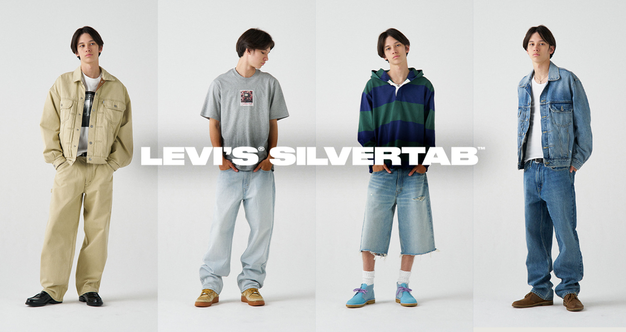 Levi's®Silver Tab(シルバータブ)コレクションが待望の復刻 ...