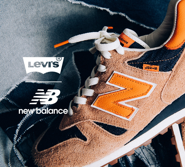 new balance 511