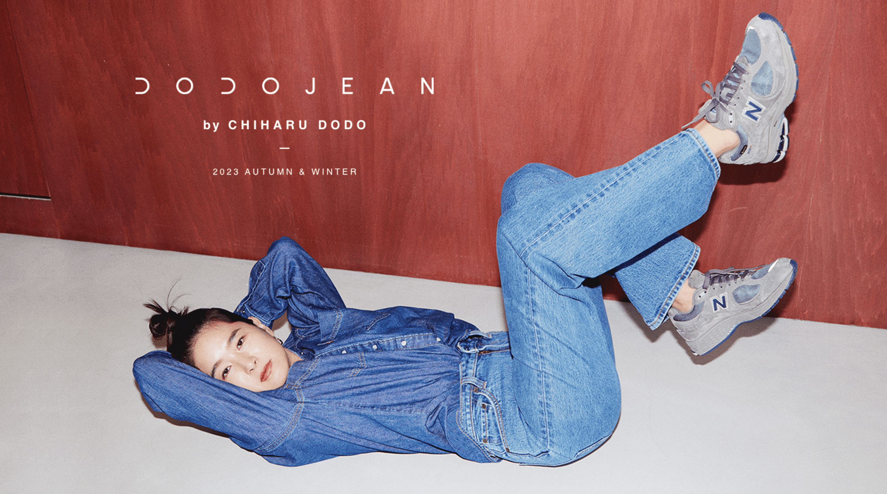 DODO JEANS 2023AW (百々千晴さんとの別注デニムコレクション