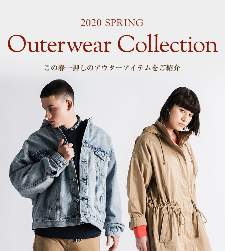 2020Spring アウターコレクション | リーバイス® 公式通販