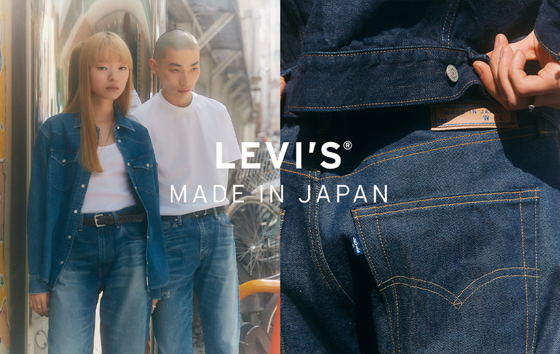 Levi's® MADE & CRAFTED® MADE IN JAPAN