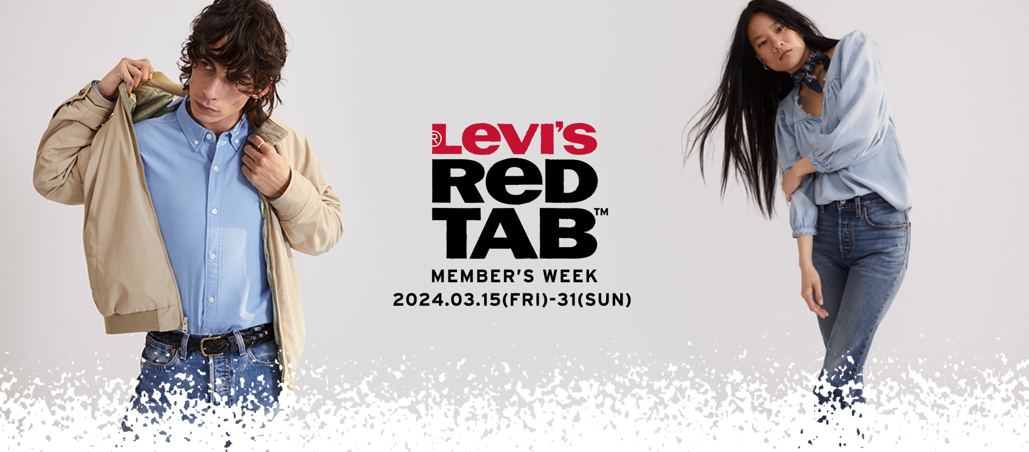 LEVIS REDTAB MEMBER'S WEEK