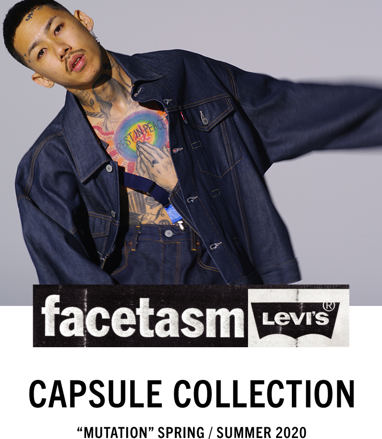 Levis リーバイス × FACETASM ファセッタズム コラボ パンツ デニム ボトムス ジーンズ ジーパン ブルー 青 FREE ワイド スリム ベルト付き アシンメトリー おしゃれ シンプル 無地 【レディース】