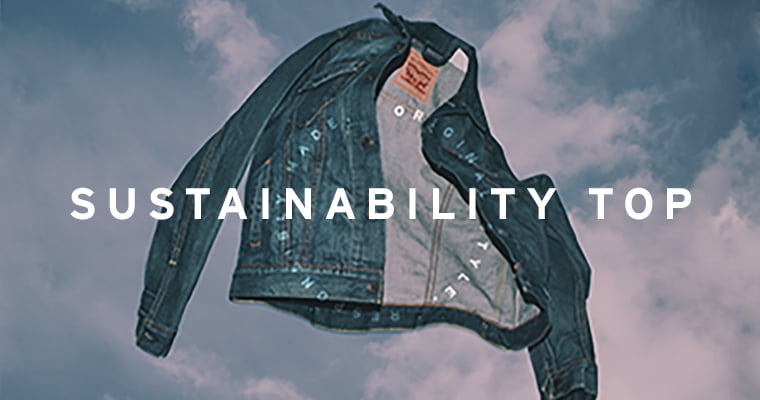 SUSTAINABILITY TOP