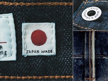 LEVI'S® MADE & CRAFTED® メイド&クラフテッド | リーバイス® 公式通販